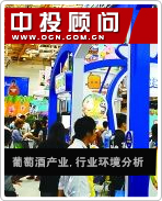 中國動(dòng)漫產(chǎn)業(yè)進(jìn)入黃金發(fā)展期