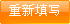 (xi)
