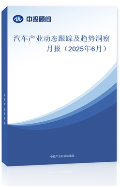 ܇a(chn)I(y)ӑB(ti)ۙڅݶ20256£